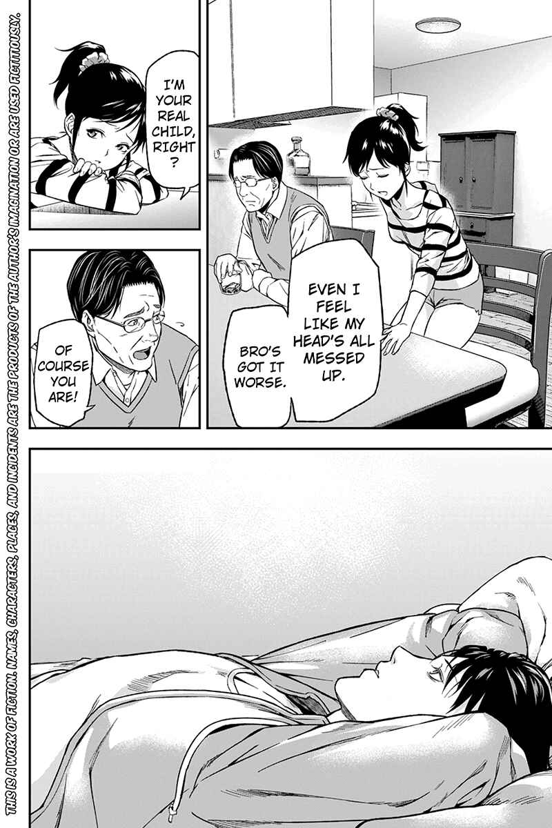 Page 2 Chapter 4 ROPPONGI BLACK CROSS