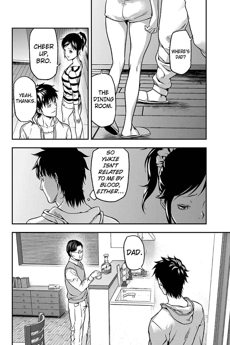 Page 4 Chapter 4 ROPPONGI BLACK CROSS