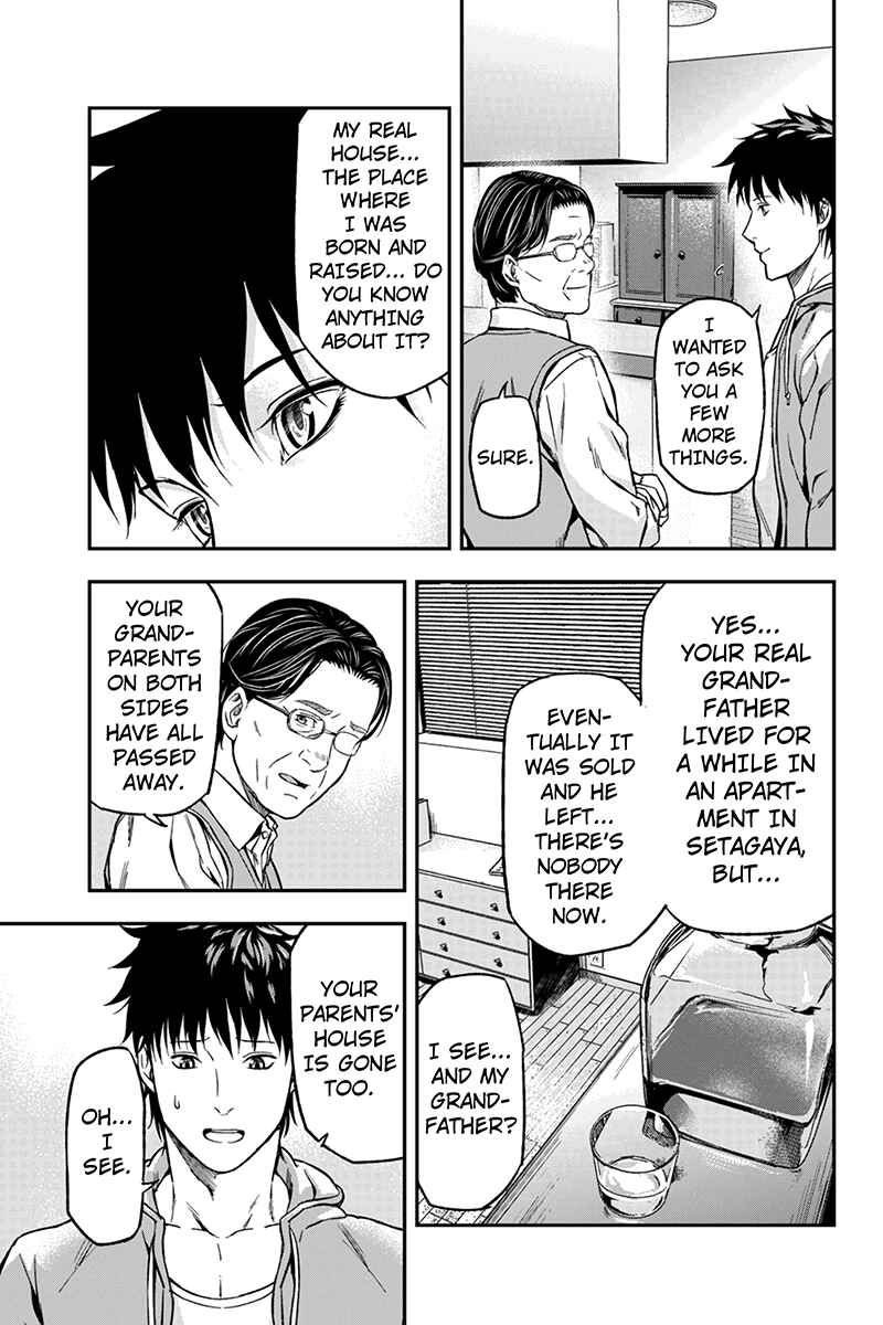 Page 5 Chapter 4 ROPPONGI BLACK CROSS