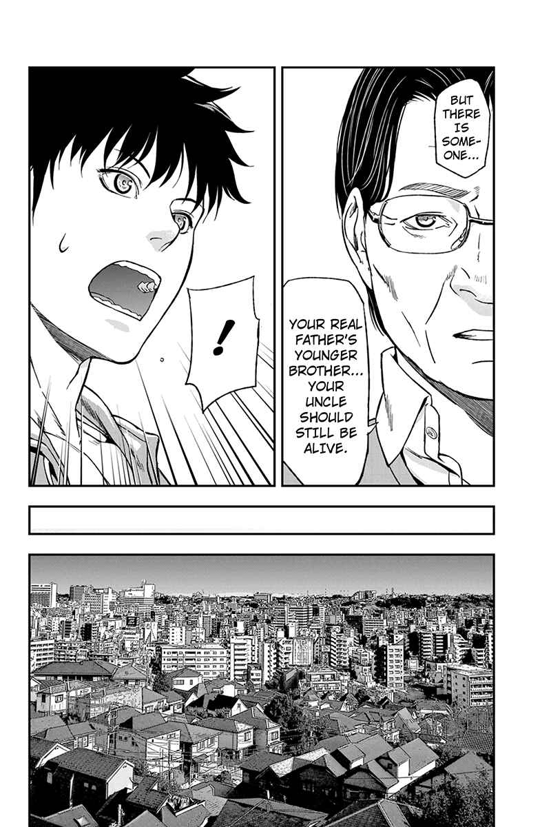 Page 6 Chapter 4 ROPPONGI BLACK CROSS