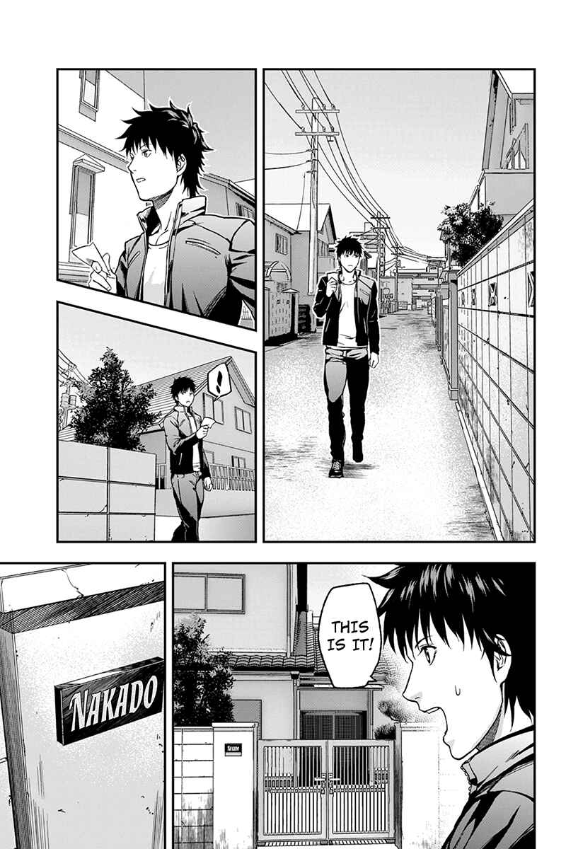 Page 7 Chapter 4 ROPPONGI BLACK CROSS