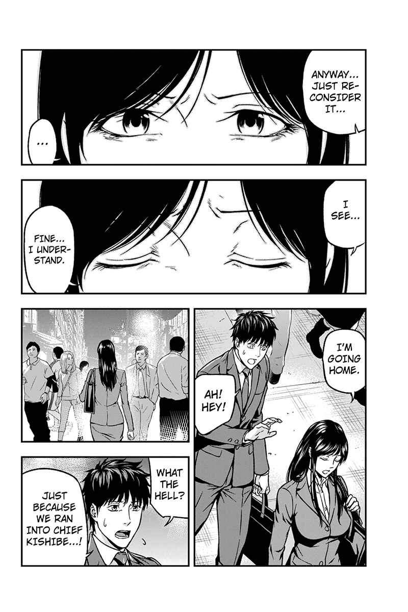 Page 6 Chapter 41 ROPPONGI BLACK CROSS