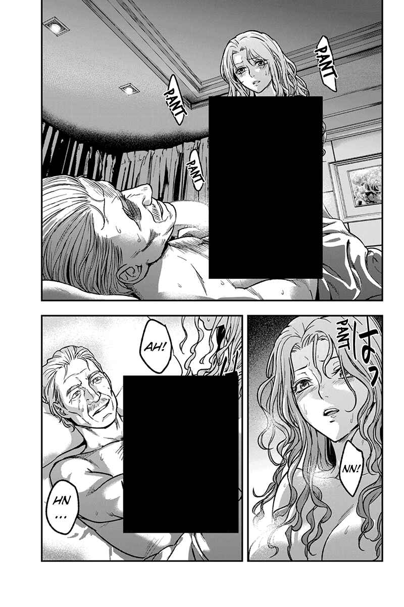 Page 5 Chapter 32 ROPPONGI BLACK CROSS