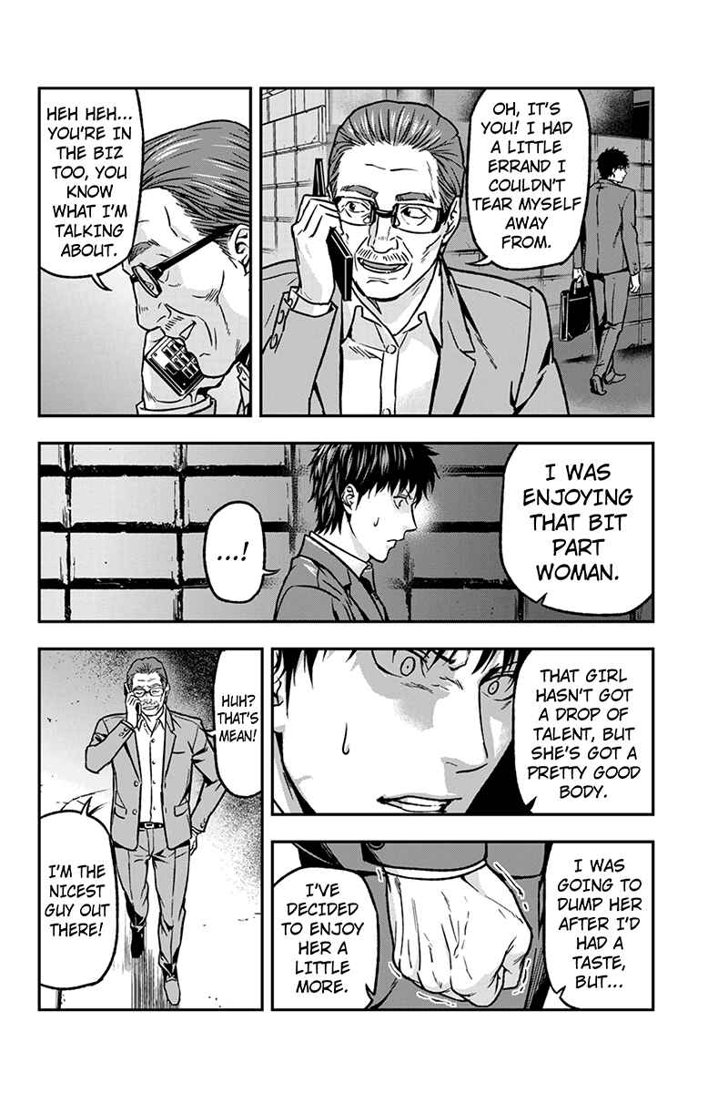 Page 8 Chapter 32 ROPPONGI BLACK CROSS