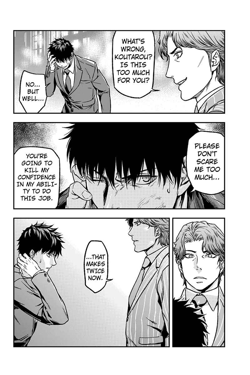 Page 6 Chapter 21 ROPPONGI BLACK CROSS