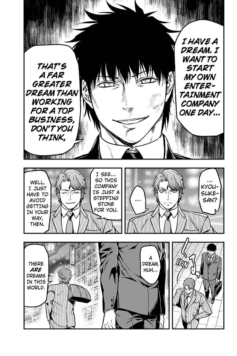 Page 9 Chapter 21 ROPPONGI BLACK CROSS