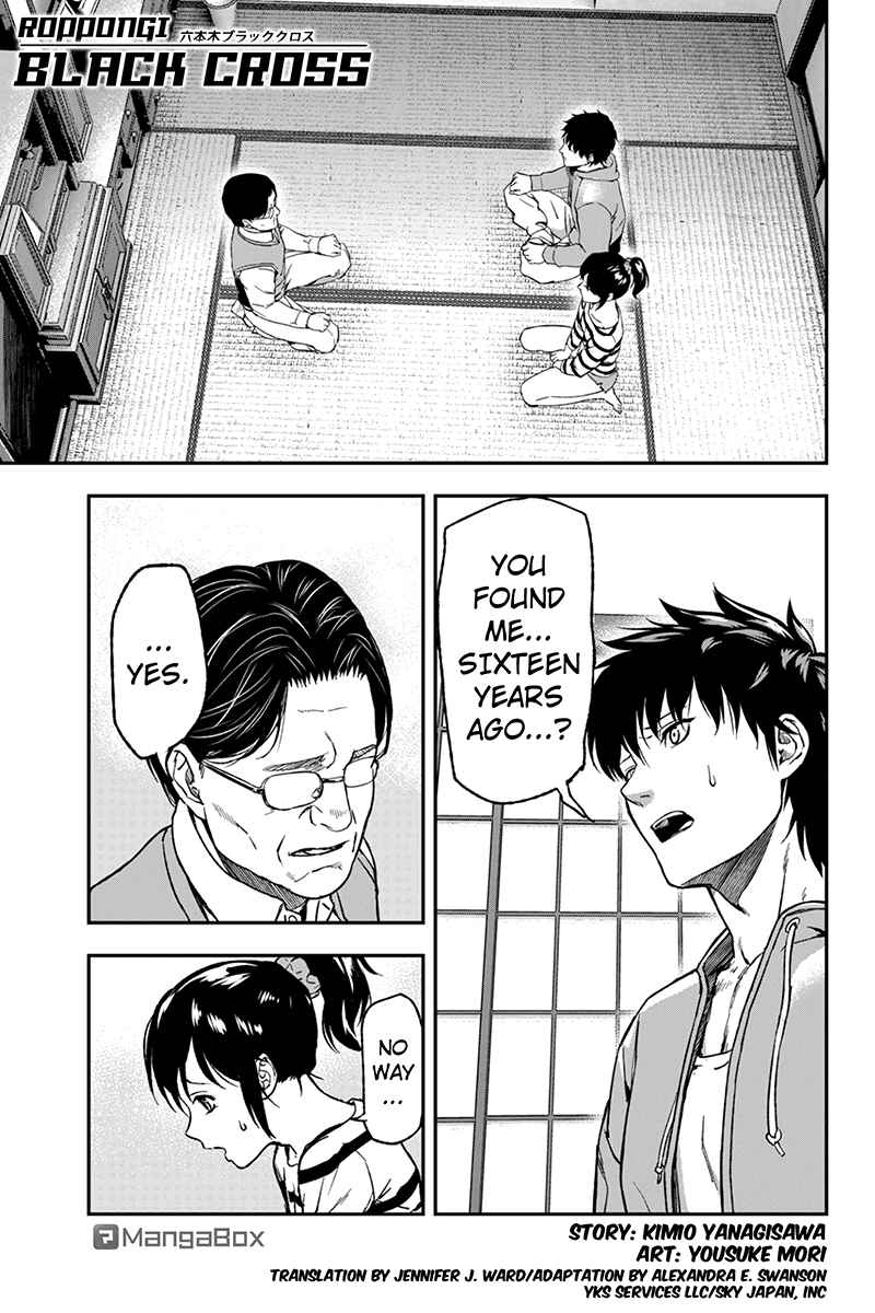 Page 1 Chapter 3 ROPPONGI BLACK CROSS