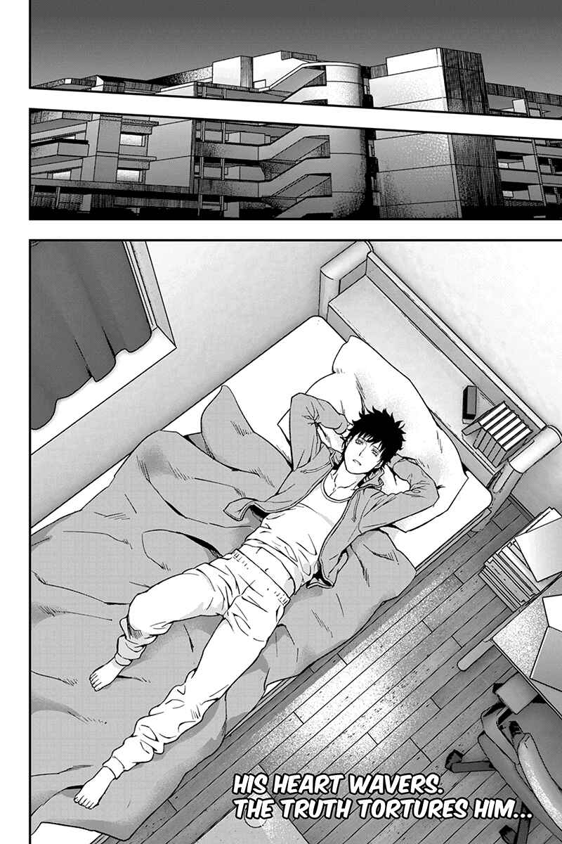 Page 10 Chapter 3 ROPPONGI BLACK CROSS