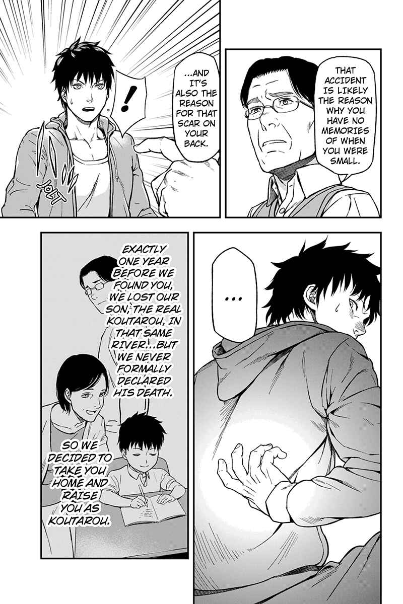 Page 5 Chapter 3 ROPPONGI BLACK CROSS