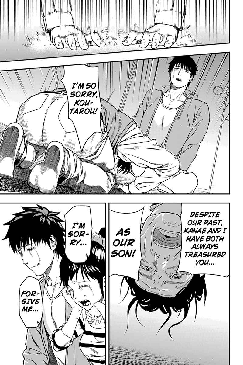 Page 9 Chapter 3 ROPPONGI BLACK CROSS