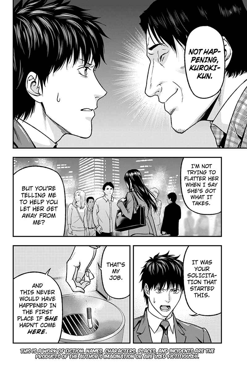 Page 2 Chapter 42 ROPPONGI BLACK CROSS