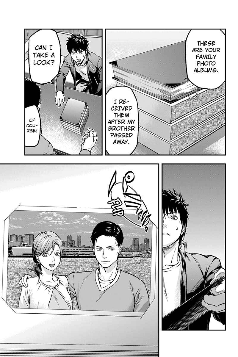 Page 5 Chapter 5 ROPPONGI BLACK CROSS