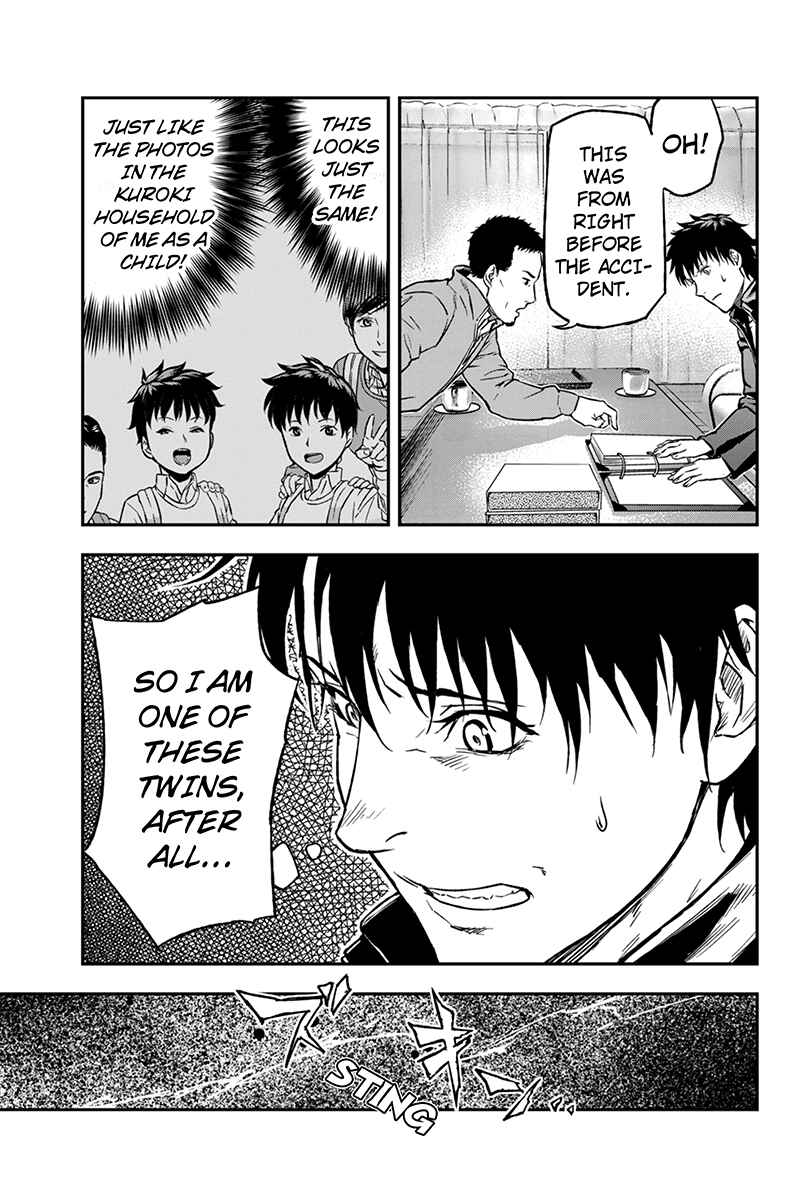 Page 7 Chapter 5 ROPPONGI BLACK CROSS