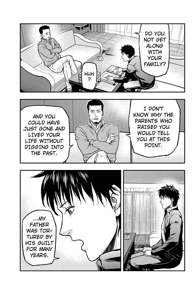 Page 9 Chapter 5 ROPPONGI BLACK CROSS