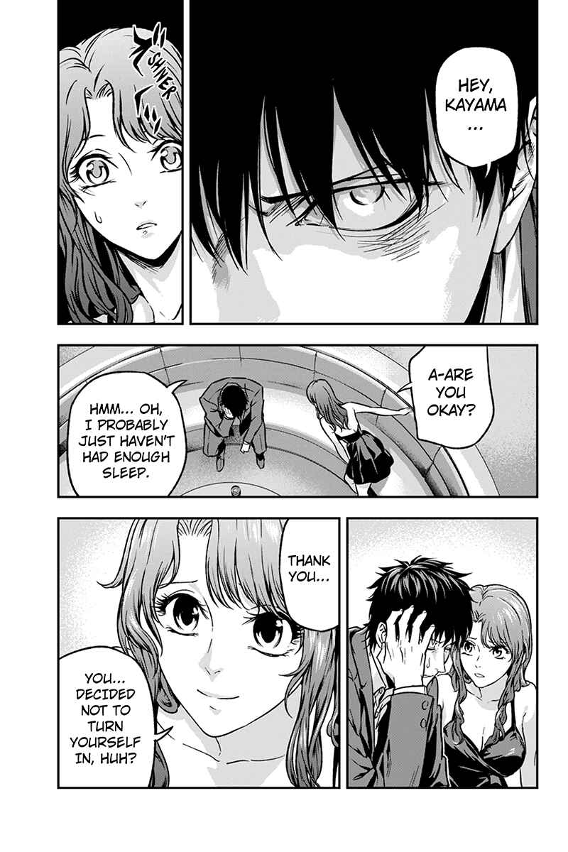 Page 7 Chapter 46 ROPPONGI BLACK CROSS