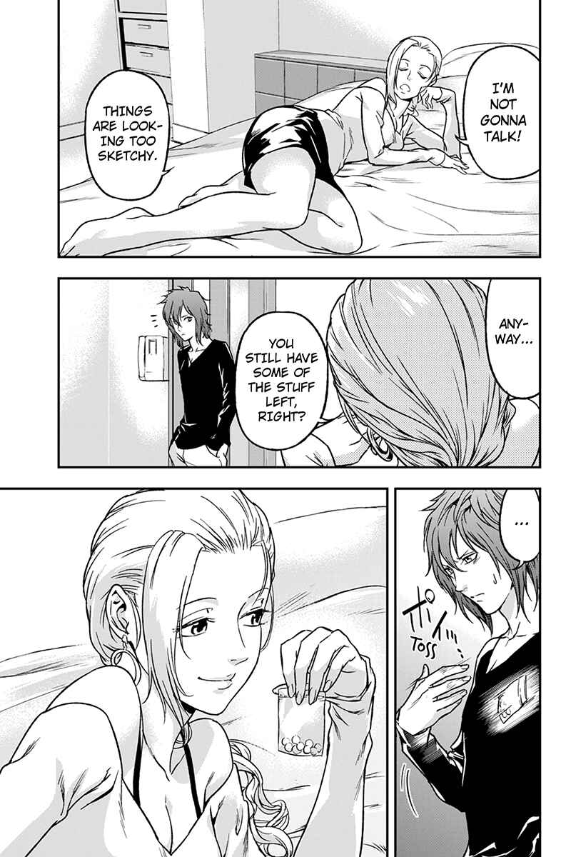 Page 5 Chapter 55 ROPPONGI BLACK CROSS