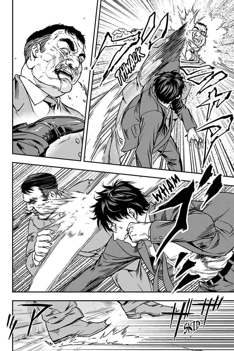 Page 12 Chapter 70 ROPPONGI BLACK CROSS