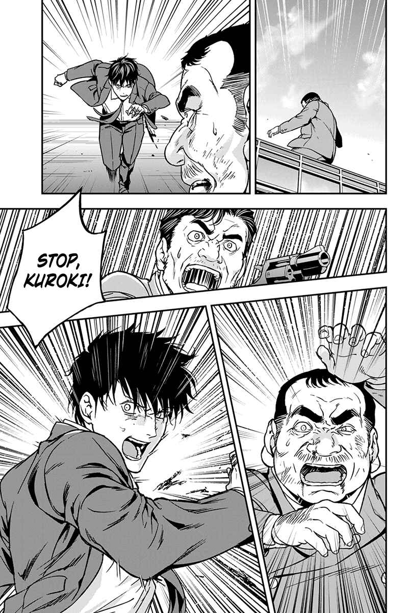 Page 13 Chapter 70 ROPPONGI BLACK CROSS