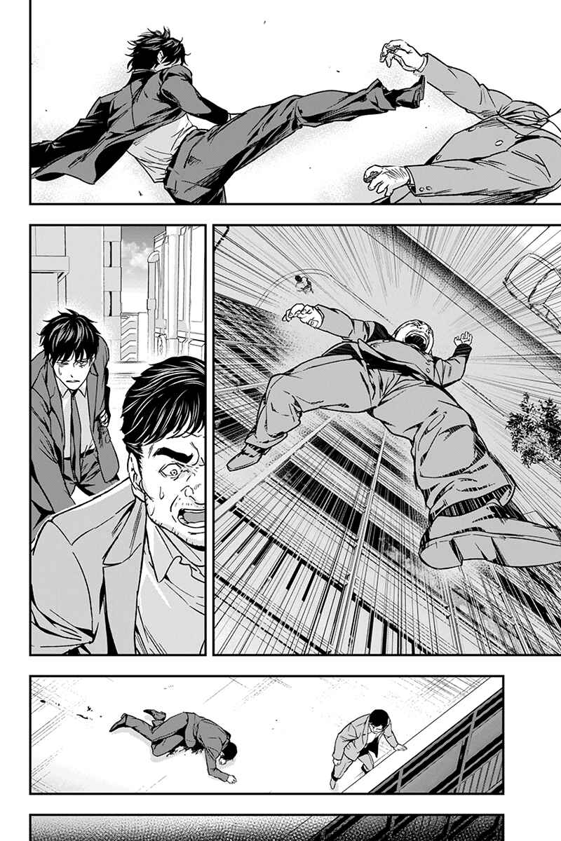 Page 14 Chapter 70 ROPPONGI BLACK CROSS