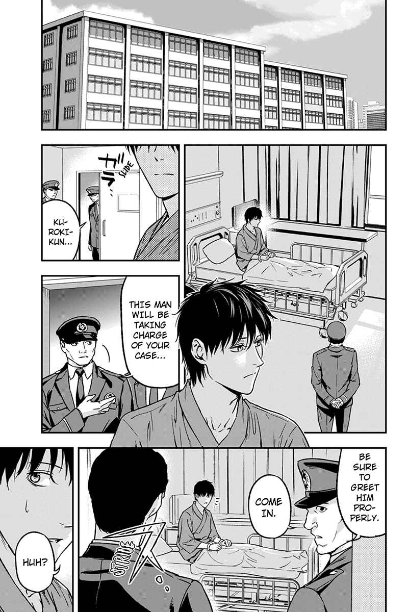 Page 15 Chapter 70 ROPPONGI BLACK CROSS