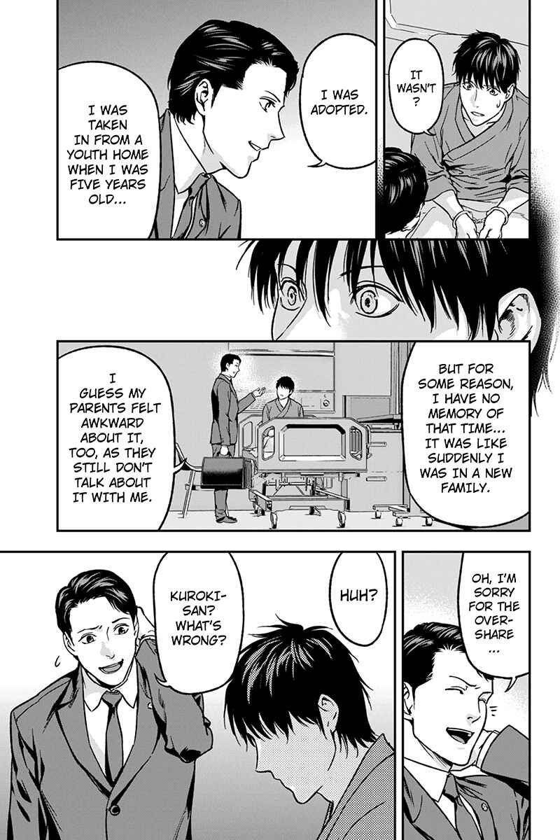 Page 17 Chapter 70 ROPPONGI BLACK CROSS