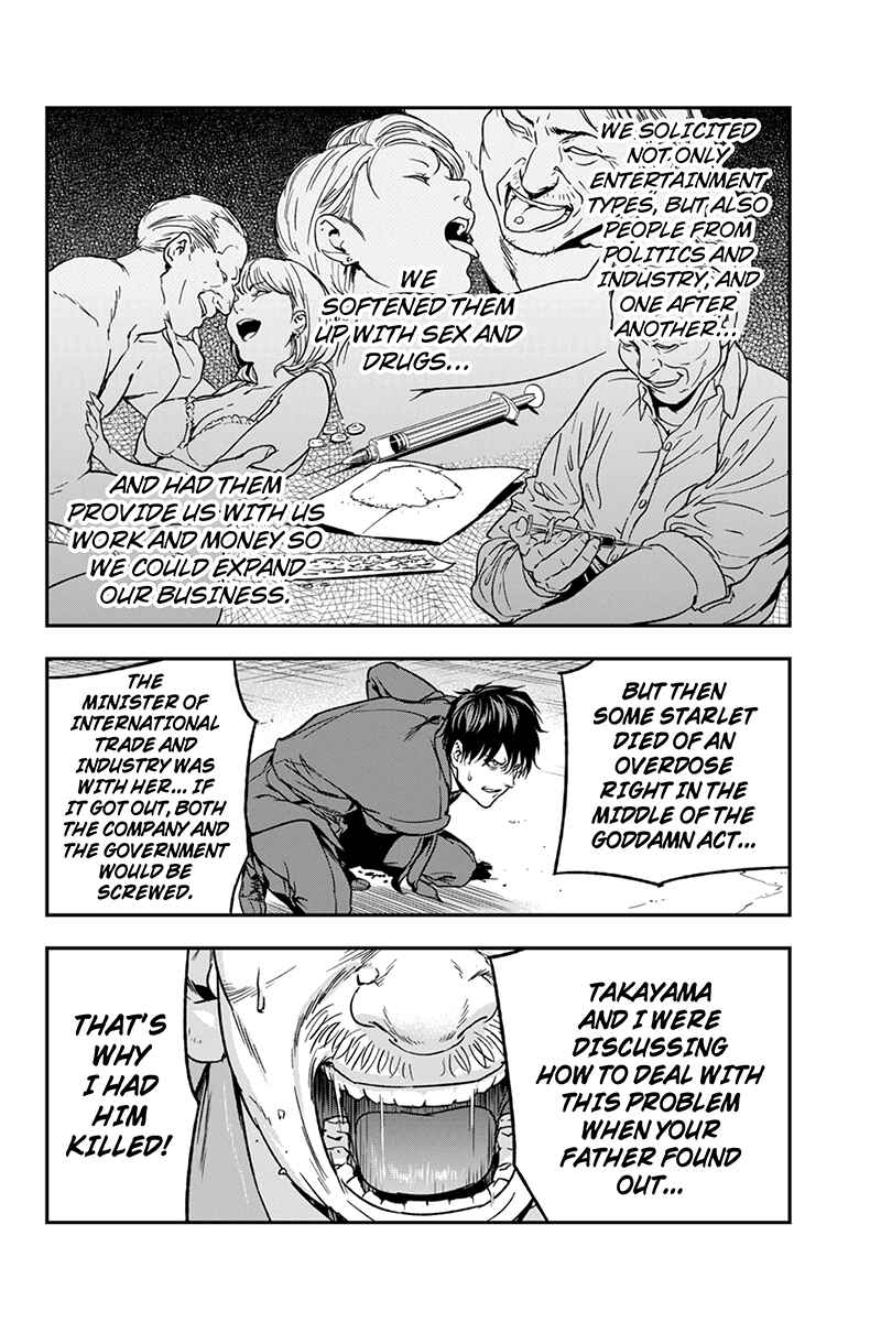 Page 8 Chapter 70 ROPPONGI BLACK CROSS