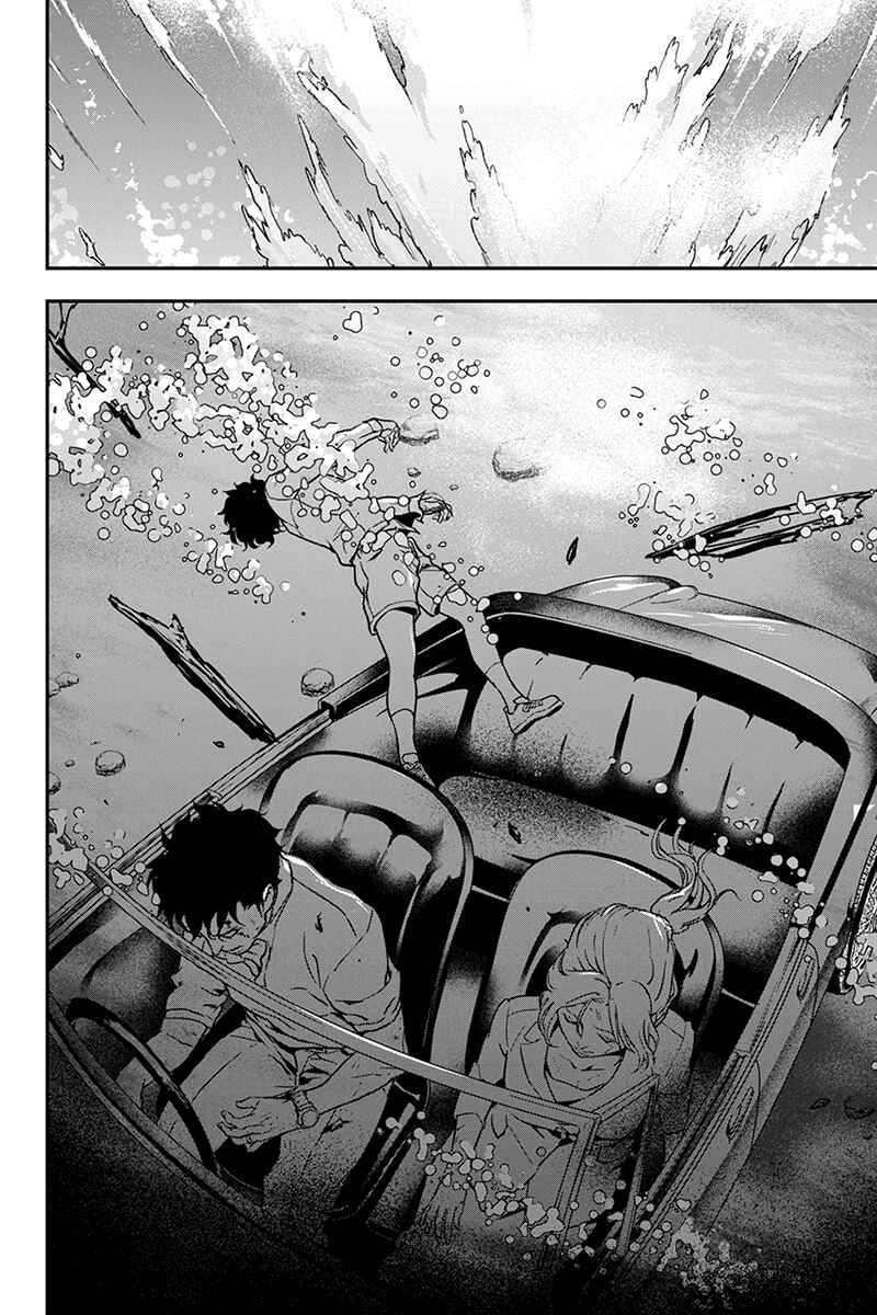 Page 4 Chapter 35 ROPPONGI BLACK CROSS