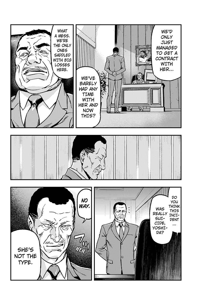 Page 8 Chapter 35 ROPPONGI BLACK CROSS