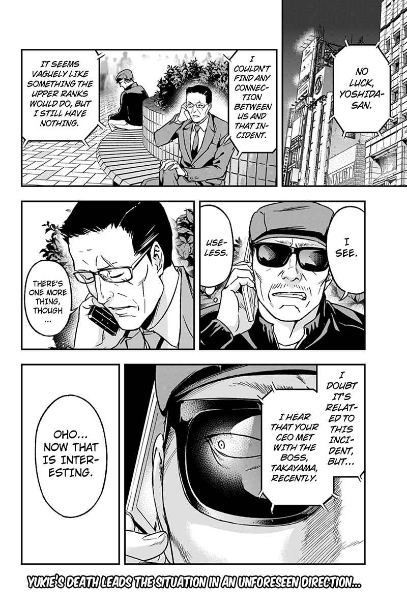 Page 10 Chapter 54 ROPPONGI BLACK CROSS