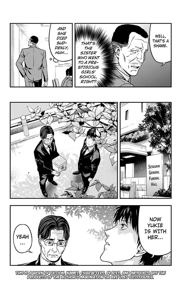 Page 2 Chapter 54 ROPPONGI BLACK CROSS
