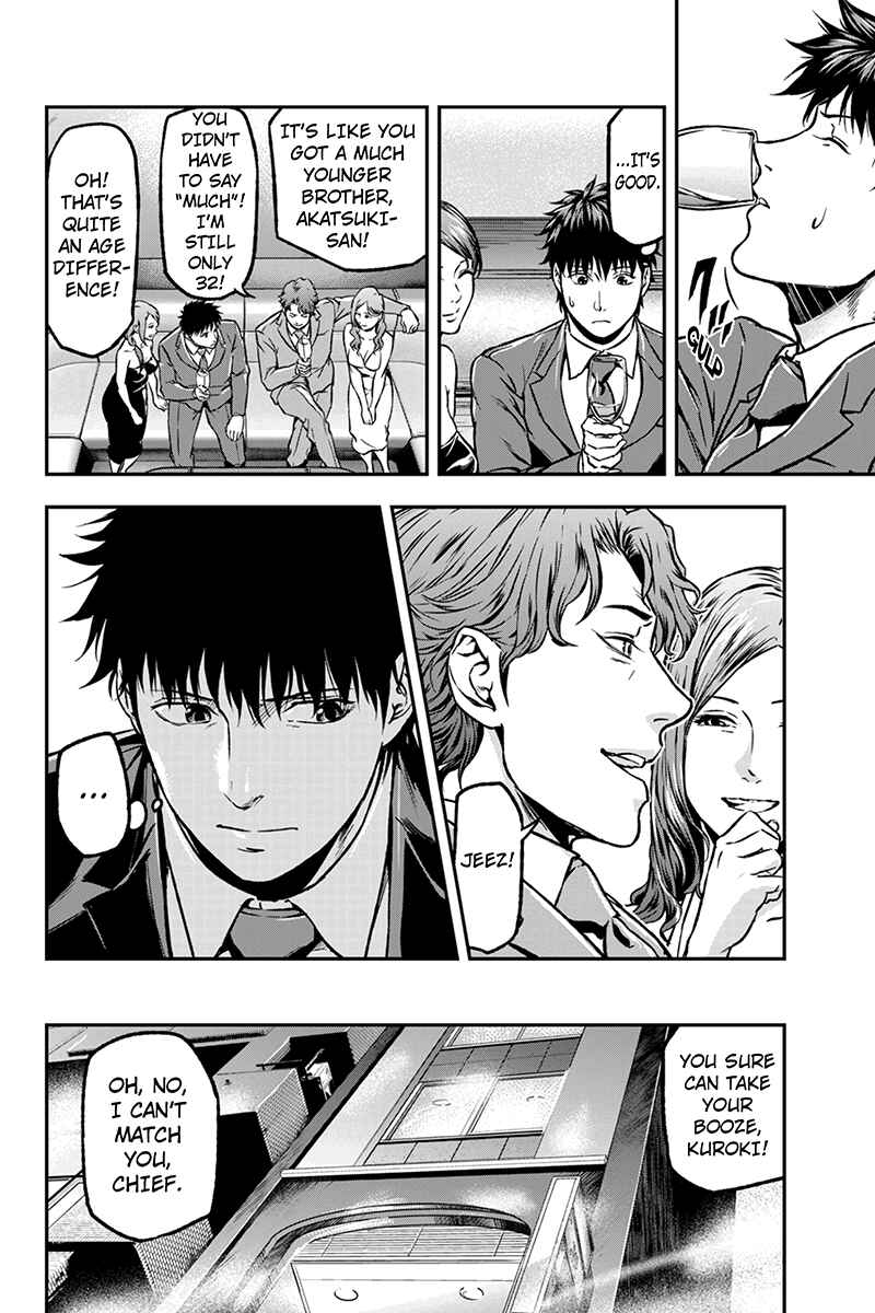 Page 8 Chapter 16 ROPPONGI BLACK CROSS