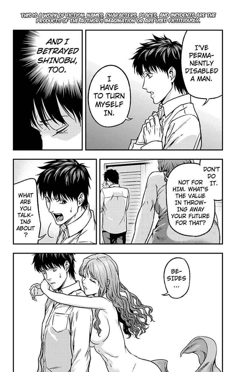 Page 2 Chapter 44 ROPPONGI BLACK CROSS