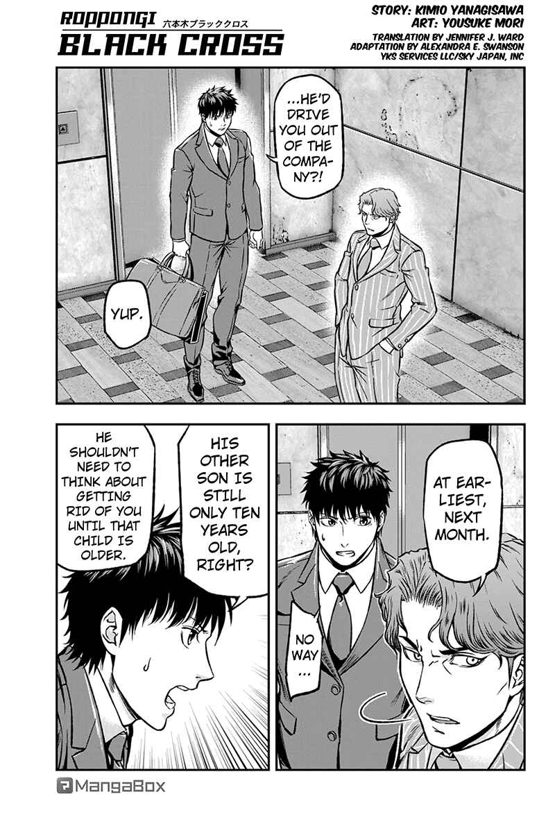 Page 1 Chapter 20 ROPPONGI BLACK CROSS