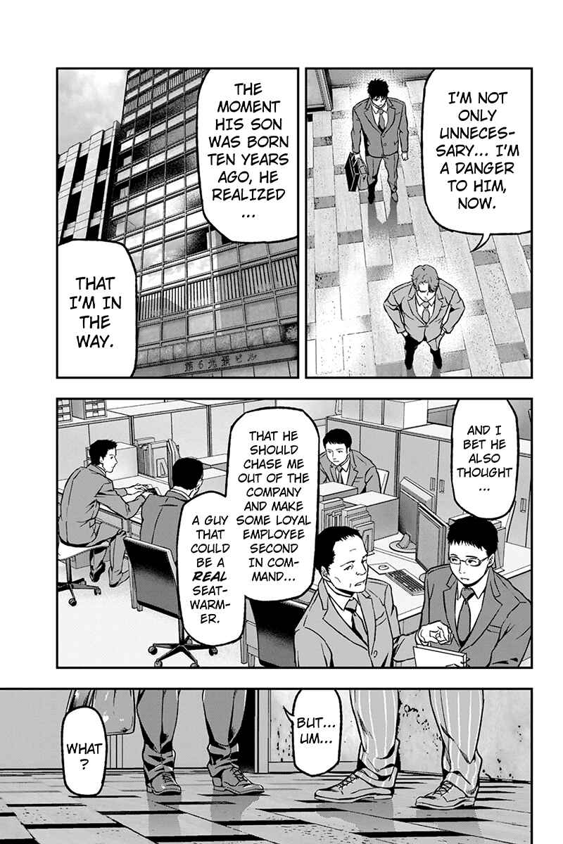 Page 3 Chapter 20 ROPPONGI BLACK CROSS