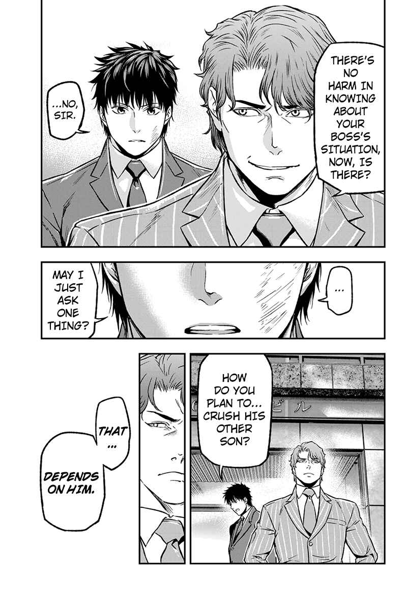 Page 5 Chapter 20 ROPPONGI BLACK CROSS