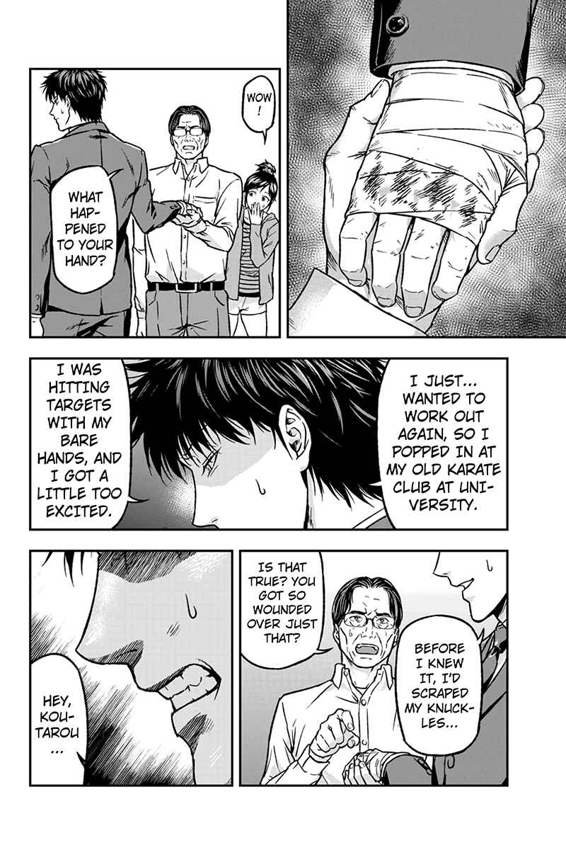 Page 6 Chapter 33 ROPPONGI BLACK CROSS