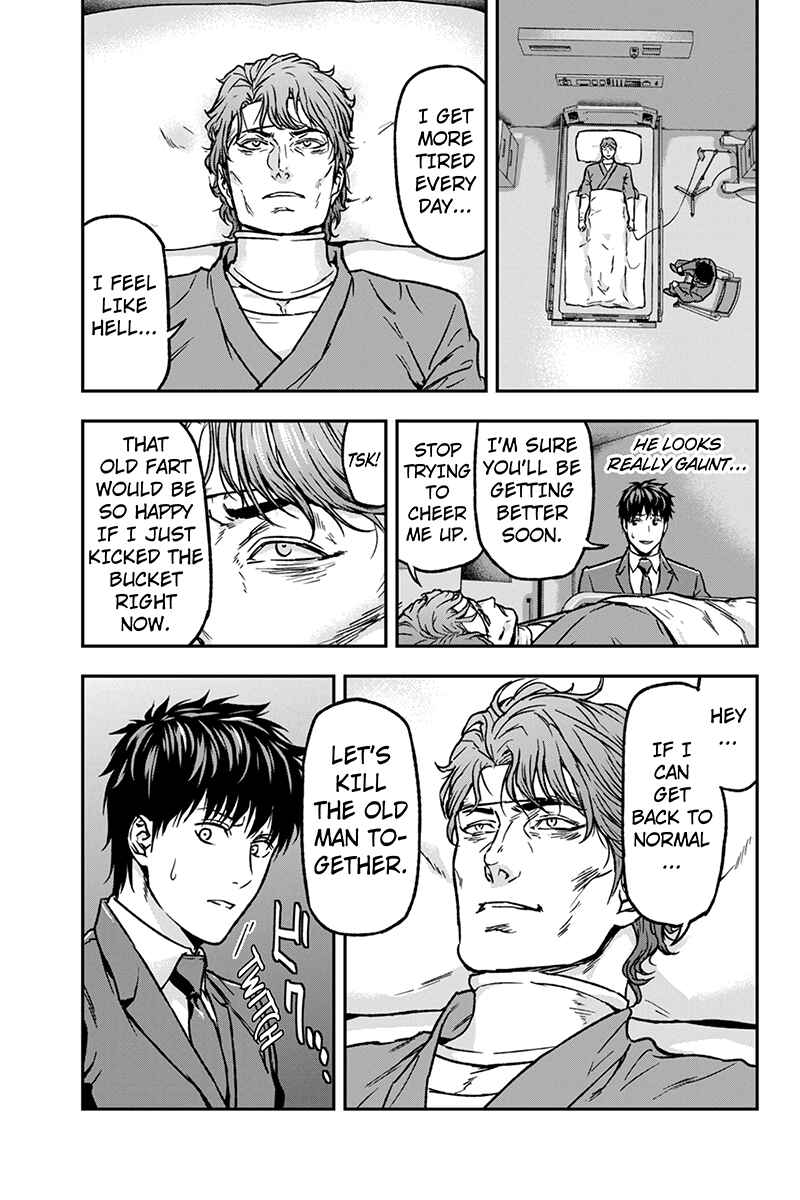Page 9 Chapter 33 ROPPONGI BLACK CROSS