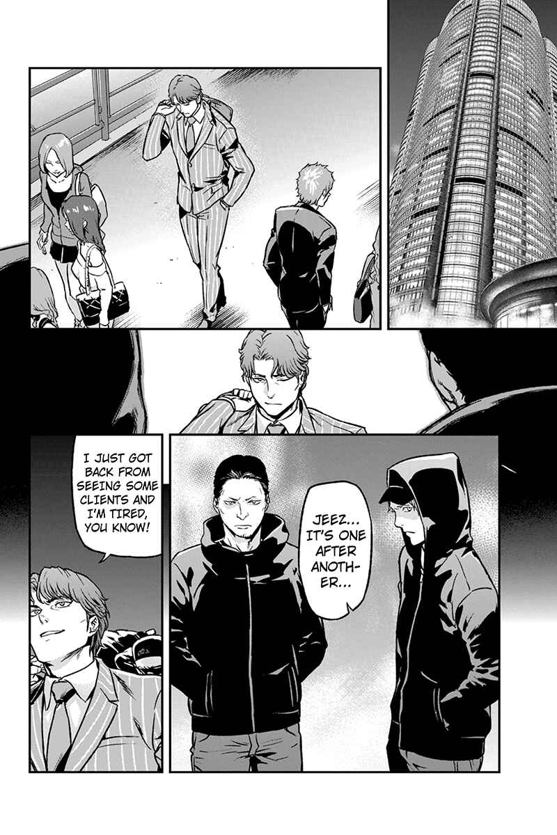 Page 4 Chapter 25 ROPPONGI BLACK CROSS