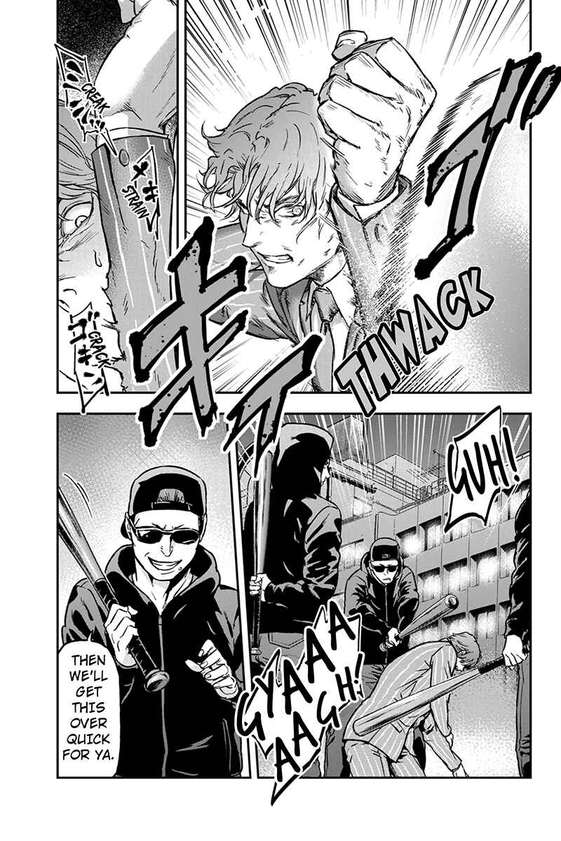 Page 5 Chapter 25 ROPPONGI BLACK CROSS