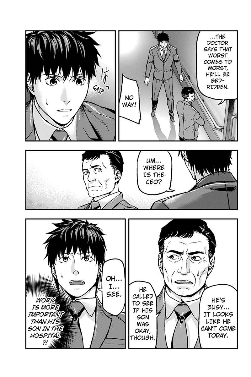 Page 9 Chapter 25 ROPPONGI BLACK CROSS