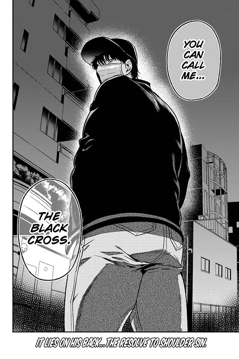 Page 10 Chapter 63 ROPPONGI BLACK CROSS