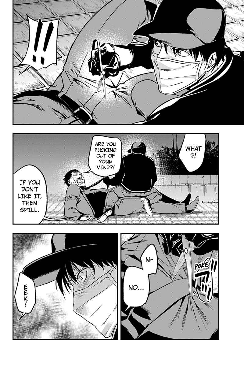 Page 6 Chapter 63 ROPPONGI BLACK CROSS