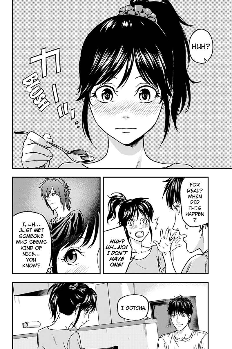 Page 4 Chapter 48 ROPPONGI BLACK CROSS