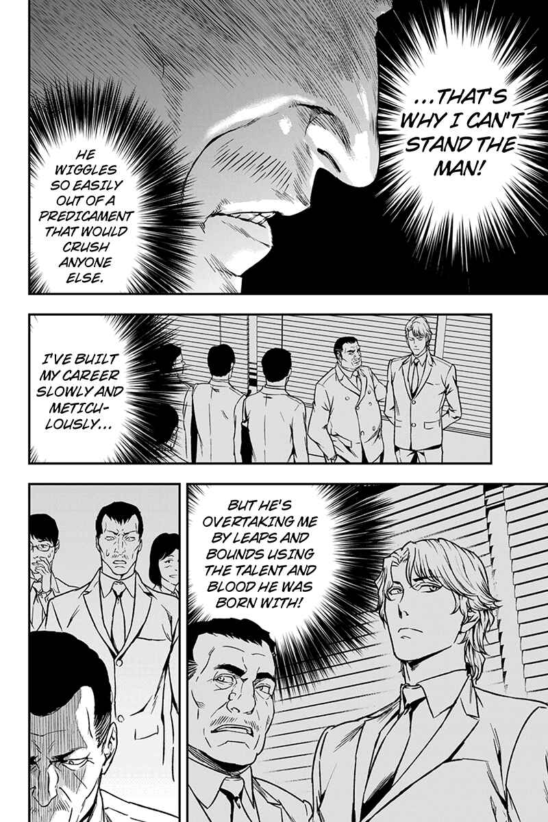 Page 8 Chapter 48 ROPPONGI BLACK CROSS
