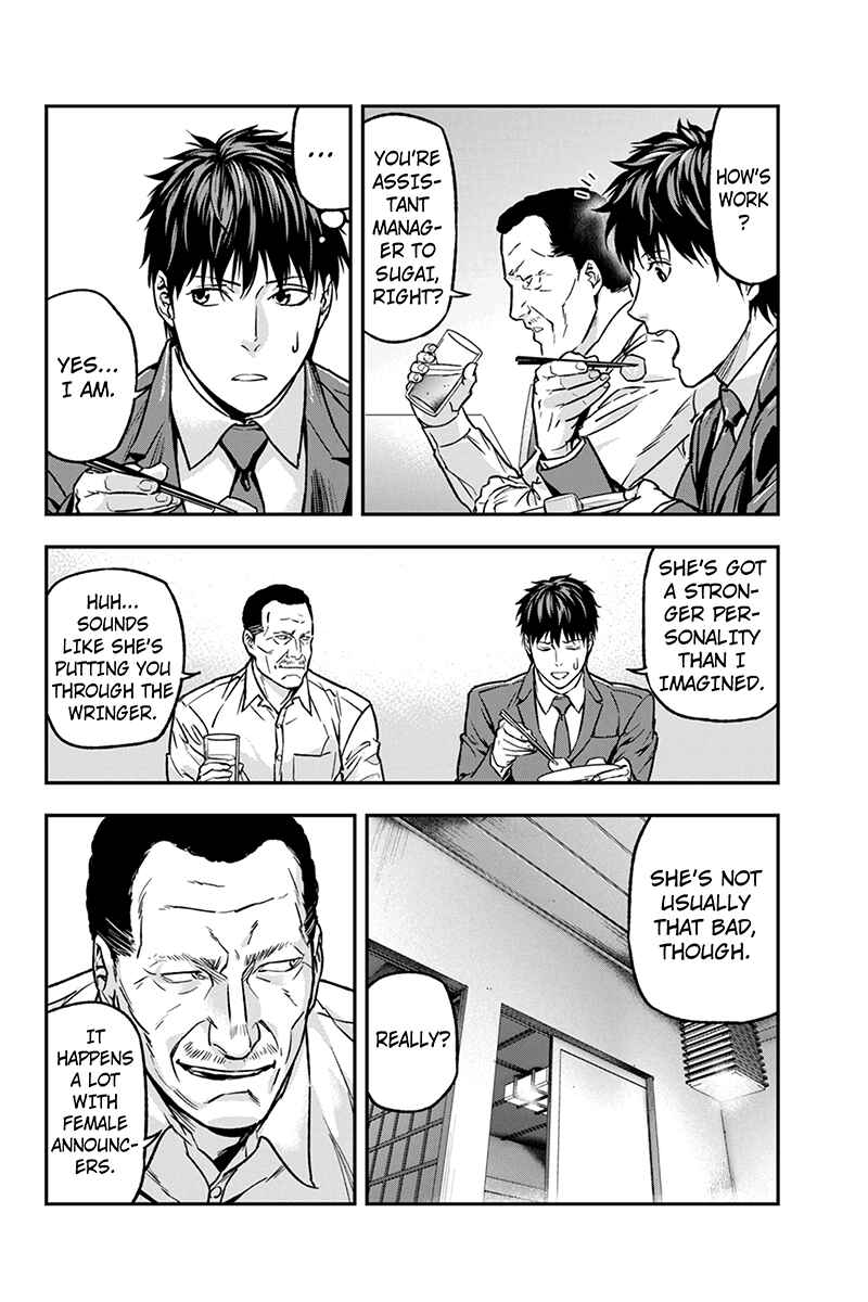 Page 4 Chapter 30 ROPPONGI BLACK CROSS