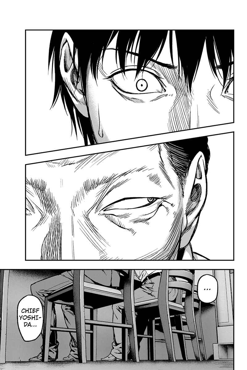 Page 7 Chapter 30 ROPPONGI BLACK CROSS