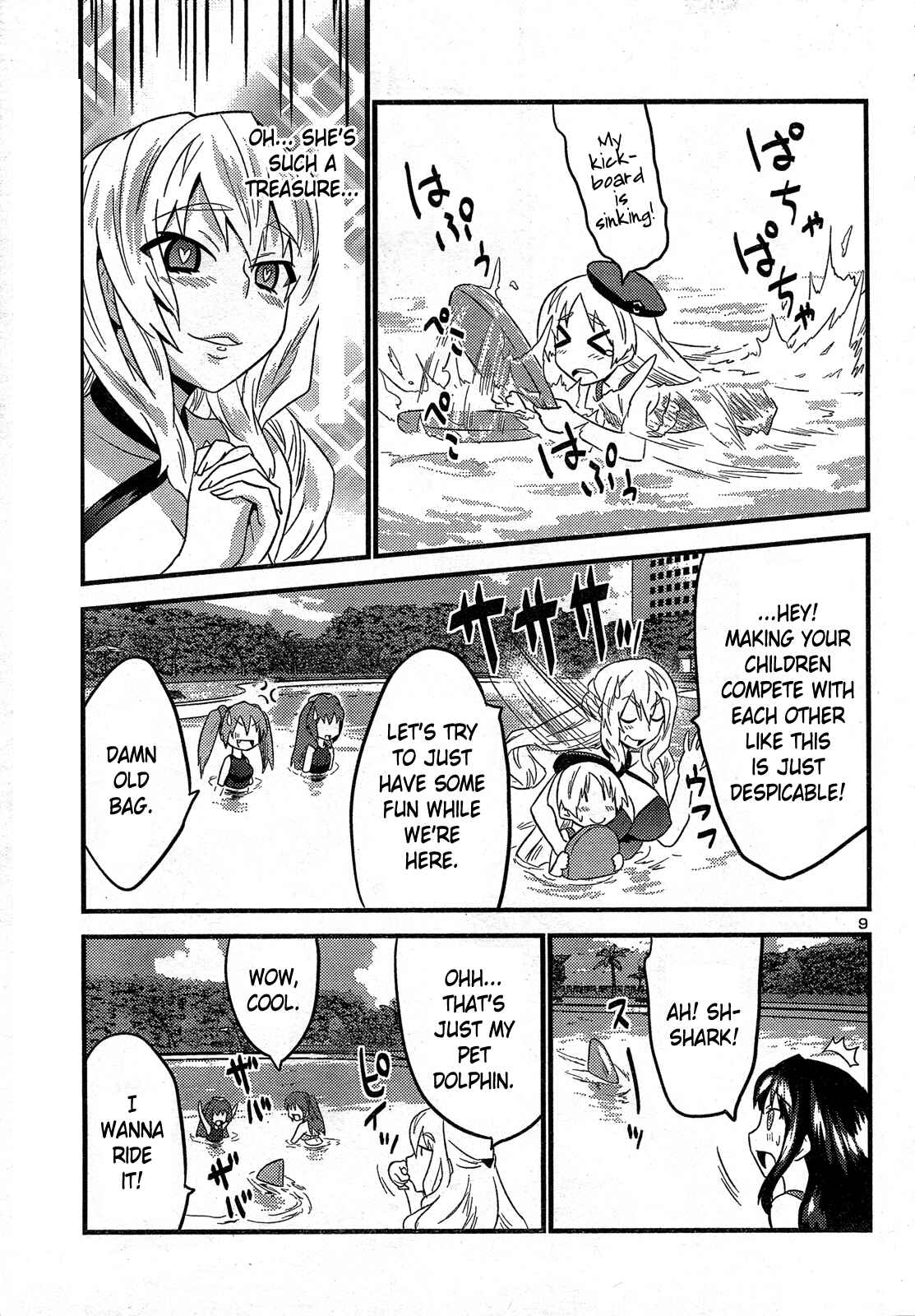 Page 11 Chapter 28 Yomeiro Choice