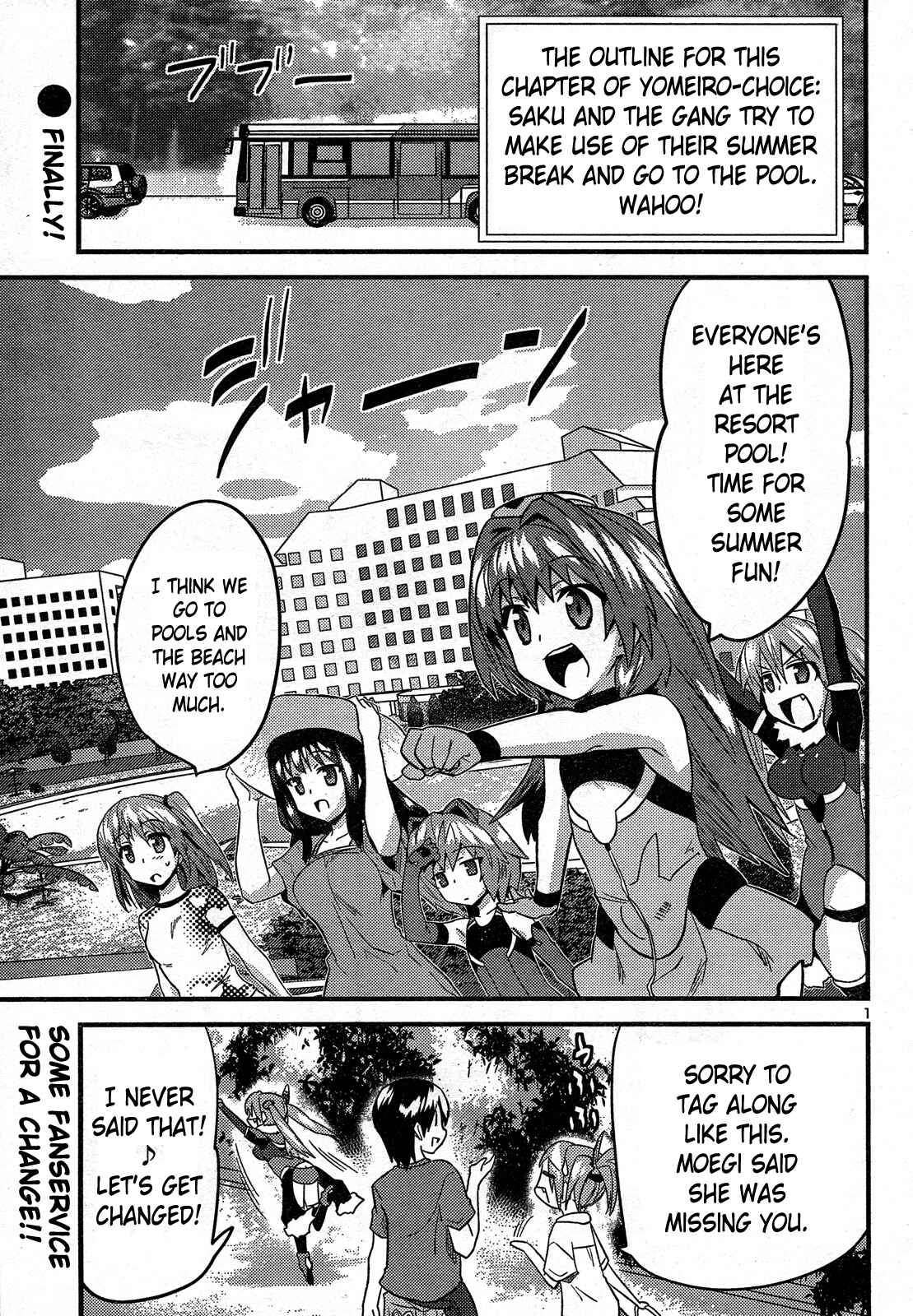 Page 3 Chapter 28 Yomeiro Choice
