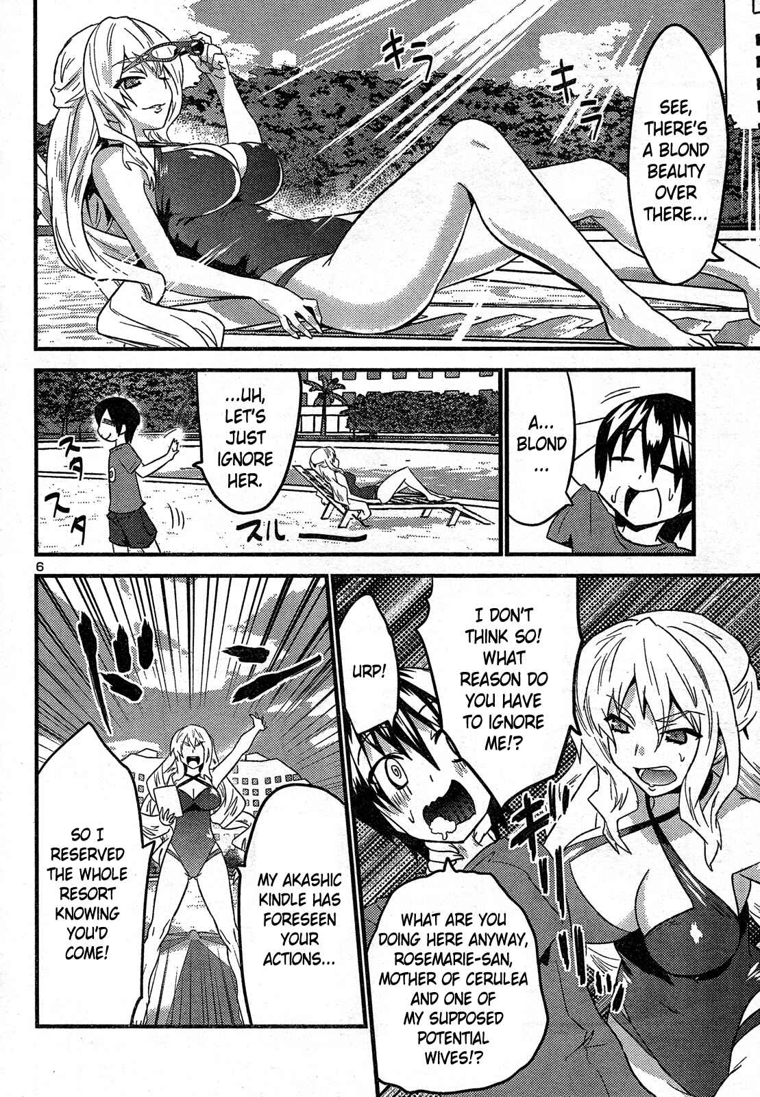 Page 8 Chapter 28 Yomeiro Choice