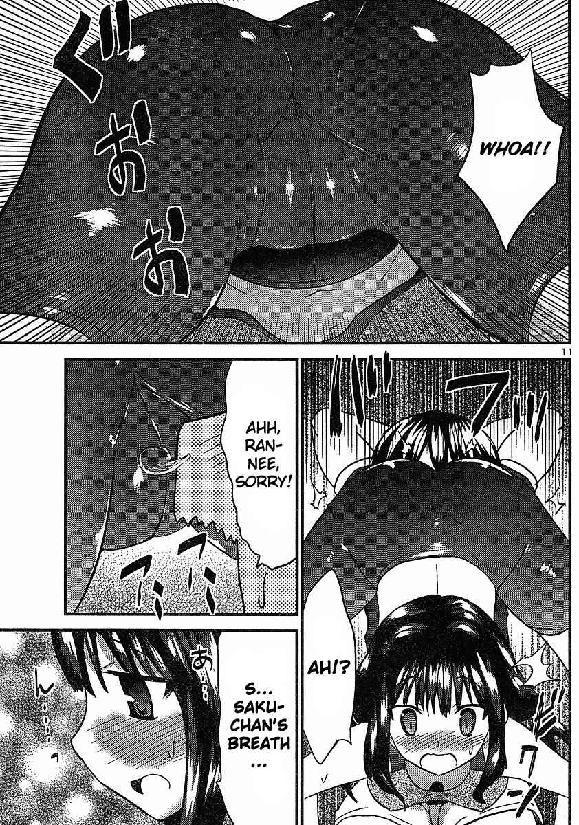 Page 13 Chapter 15 Yomeiro Choice